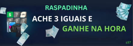 s97 Link Oficial